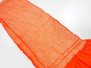 正絹　振袖用　絞り　帯揚げ